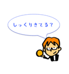 グサッ＆ハッとする⭐️人生の問いスタンプ（個別スタンプ：20）