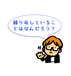 グサッ＆ハッとする⭐️人生の問いスタンプ（個別スタンプ：21）