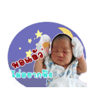 Nong'Oakza（個別スタンプ：8）