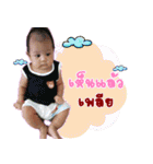 Nong'Oakza（個別スタンプ：9）