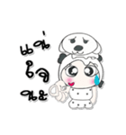 ^_^ My name is Lama.（個別スタンプ：10）