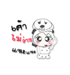 ^_^ My name is Lama.（個別スタンプ：30）