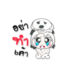 ^_^ My name is Lama.（個別スタンプ：33）