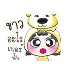 Miss. Holala. I love dog.！！（個別スタンプ：25）