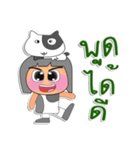 Weewa.V1（個別スタンプ：12）