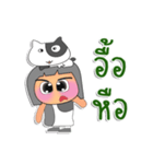 Weewa.V1（個別スタンプ：13）