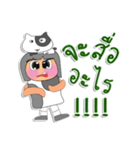 Weewa.V1（個別スタンプ：28）