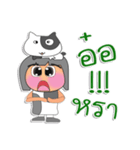 Weewa.V1（個別スタンプ：37）