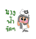 Weewa.V1（個別スタンプ：39）