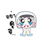 Hello！！ My name is PaPa. ^___^（個別スタンプ：2）