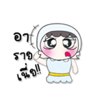 Hello！！ My name is PaPa. ^___^（個別スタンプ：29）