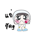 Hello！！ My name is PaPa. ^___^（個別スタンプ：38）