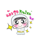 Hello！！ My name is PaPa. ^___^（個別スタンプ：40）