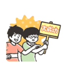 ドッキリ神回避（個別スタンプ：6）