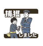 ドッキリ神回避（個別スタンプ：10）