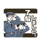 ドッキリ神回避（個別スタンプ：11）