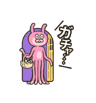ドッキリ神回避（個別スタンプ：13）