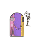 ドッキリ神回避（個別スタンプ：14）