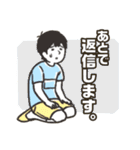 ドッキリ神回避（個別スタンプ：18）