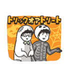 ドッキリ神回避（個別スタンプ：31）