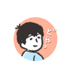 ドッキリ神回避（個別スタンプ：37）