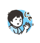ドッキリ神回避（個別スタンプ：38）