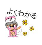 Yumi.V11（個別スタンプ：39）