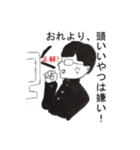 優等生 あるある（個別スタンプ：2）