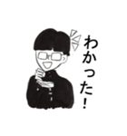 優等生 あるある（個別スタンプ：3）