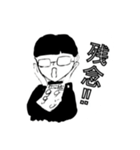 優等生 あるある（個別スタンプ：4）