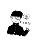 優等生 あるある（個別スタンプ：6）