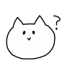 使える表情のねこ（個別スタンプ：4）