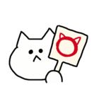 使える表情のねこ（個別スタンプ：5）