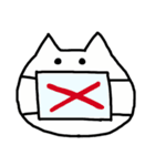 使える表情のねこ（個別スタンプ：7）