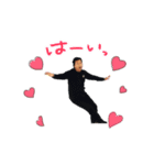 iam hungry man（個別スタンプ：1）