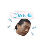 iam hungry man（個別スタンプ：2）