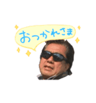 iam hungry man（個別スタンプ：3）