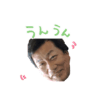 iam hungry man（個別スタンプ：4）