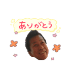 iam hungry man（個別スタンプ：5）