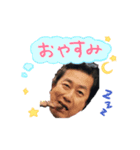 iam hungry man（個別スタンプ：6）