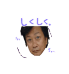 iam hungry man（個別スタンプ：7）