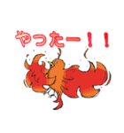 サントピアワールド オーロラフォレスト（個別スタンプ：5）