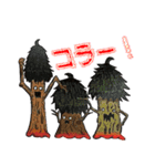 サントピアワールド オーロラフォレスト（個別スタンプ：6）