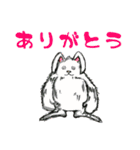 サントピアワールド オーロラフォレスト（個別スタンプ：14）