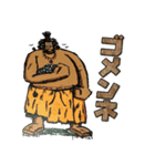 サントピアワールド オーロラフォレスト（個別スタンプ：15）