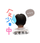 my little fish（個別スタンプ：2）