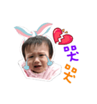my little fish（個別スタンプ：5）