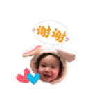 my little fish（個別スタンプ：8）
