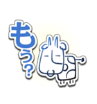 イージア・ジ・イージ（個別スタンプ：1）