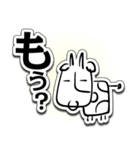 イージア・ジ・イージ（個別スタンプ：5）